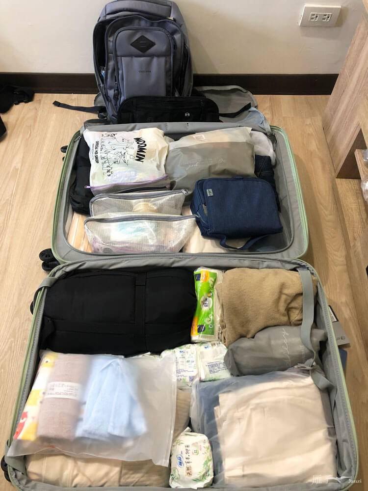 【愛爾蘭打工度假|行前準備】行李+機票+勞健保+手機門號—統整 - 第6張圖