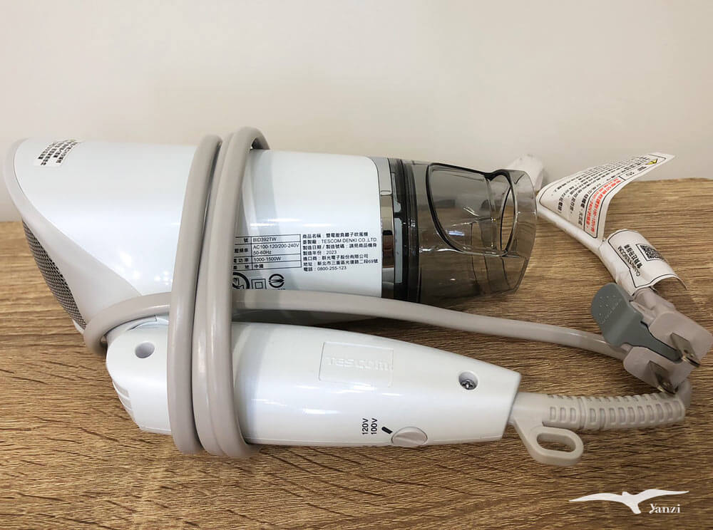 【愛爾蘭打工度假|行前準備】行李+機票+勞健保+手機門號—統整 - 第9張圖