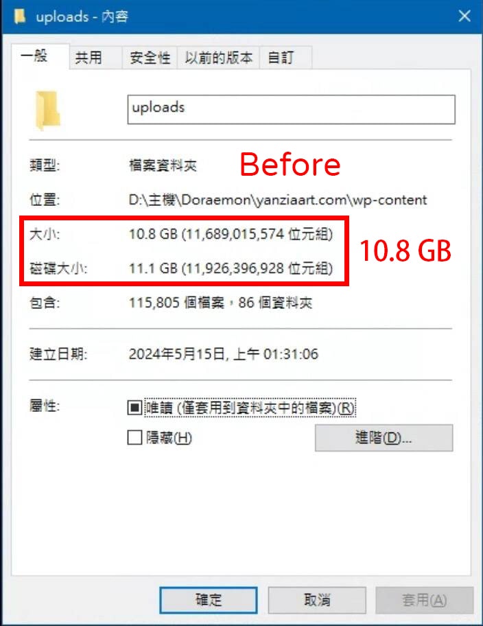 【部落格經營3年】停更近半年?一年換了三次主機?人生近況更新! - 第3張圖