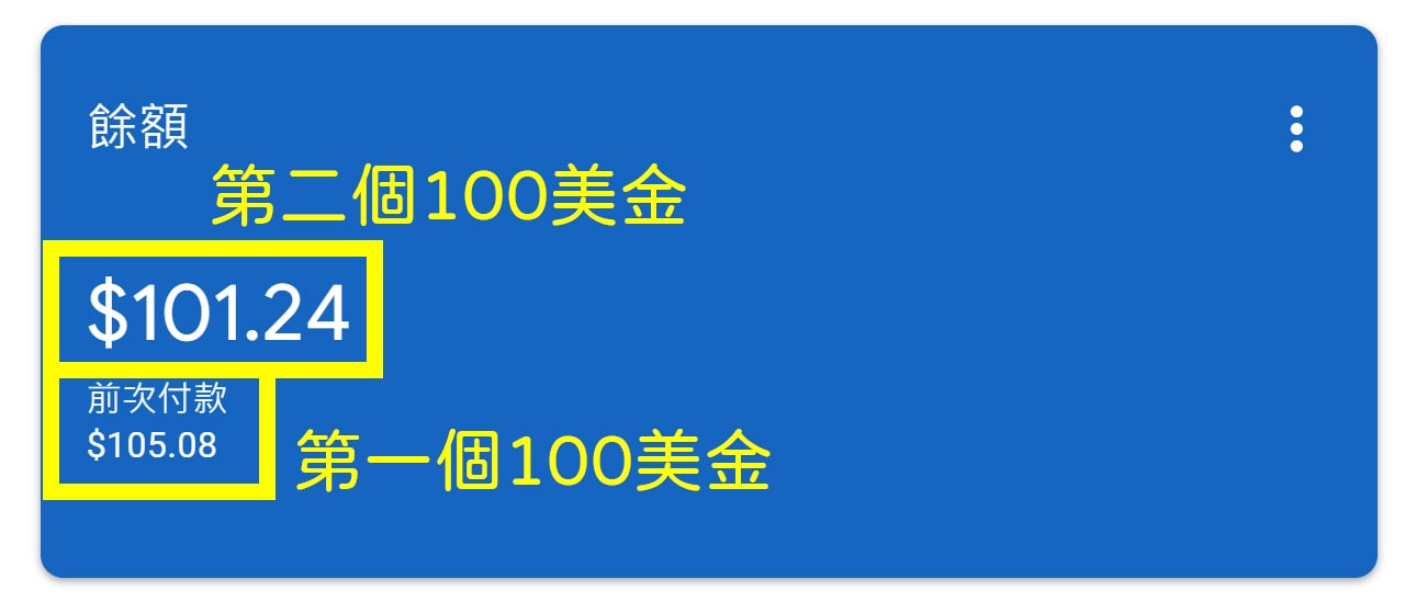 【部落格經營3年】停更近半年?一年換了三次主機?人生近況更新! - 第5張圖