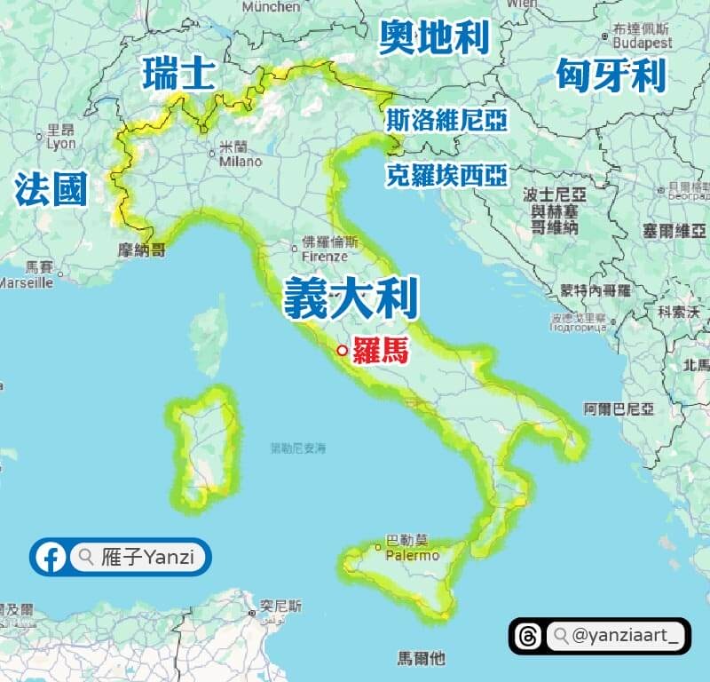 【羅馬自由行】2日遊行程/景點地圖/交通住宿/花費(含梵蒂岡