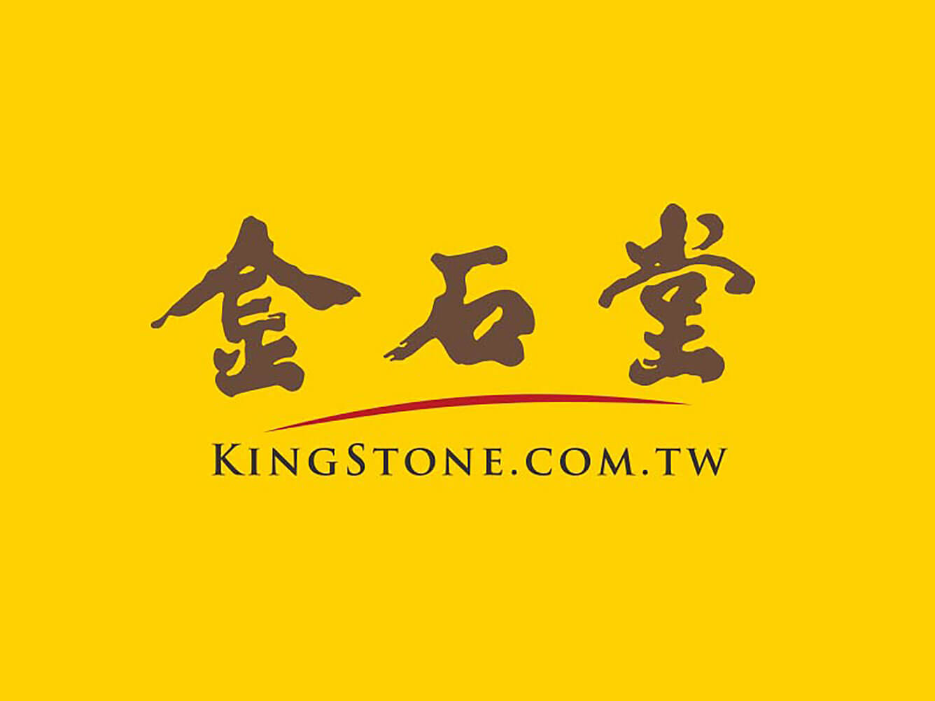 推薦平台 - 第8張圖 推薦平台