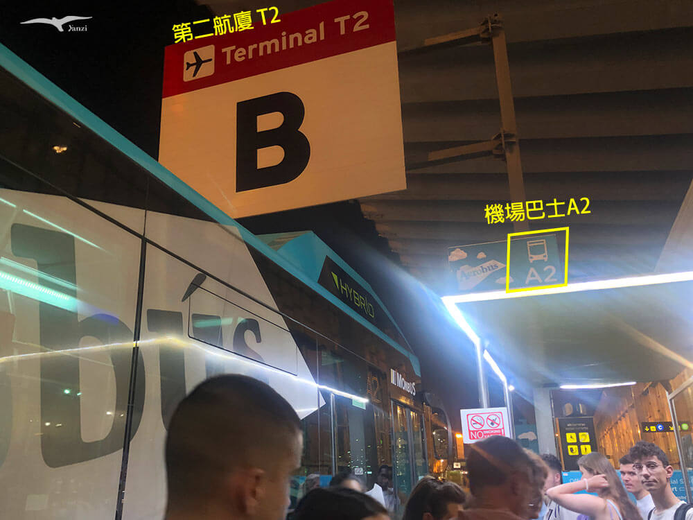 【巴塞隆納機場到市區】巴士買票/路線|Aerobus(A1A2)搭乘經驗 - 第19張圖