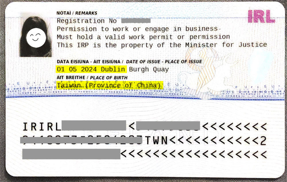 【愛爾蘭打工度假IRP】居留證申請/當天辦理流程/領取｜實際經驗分享