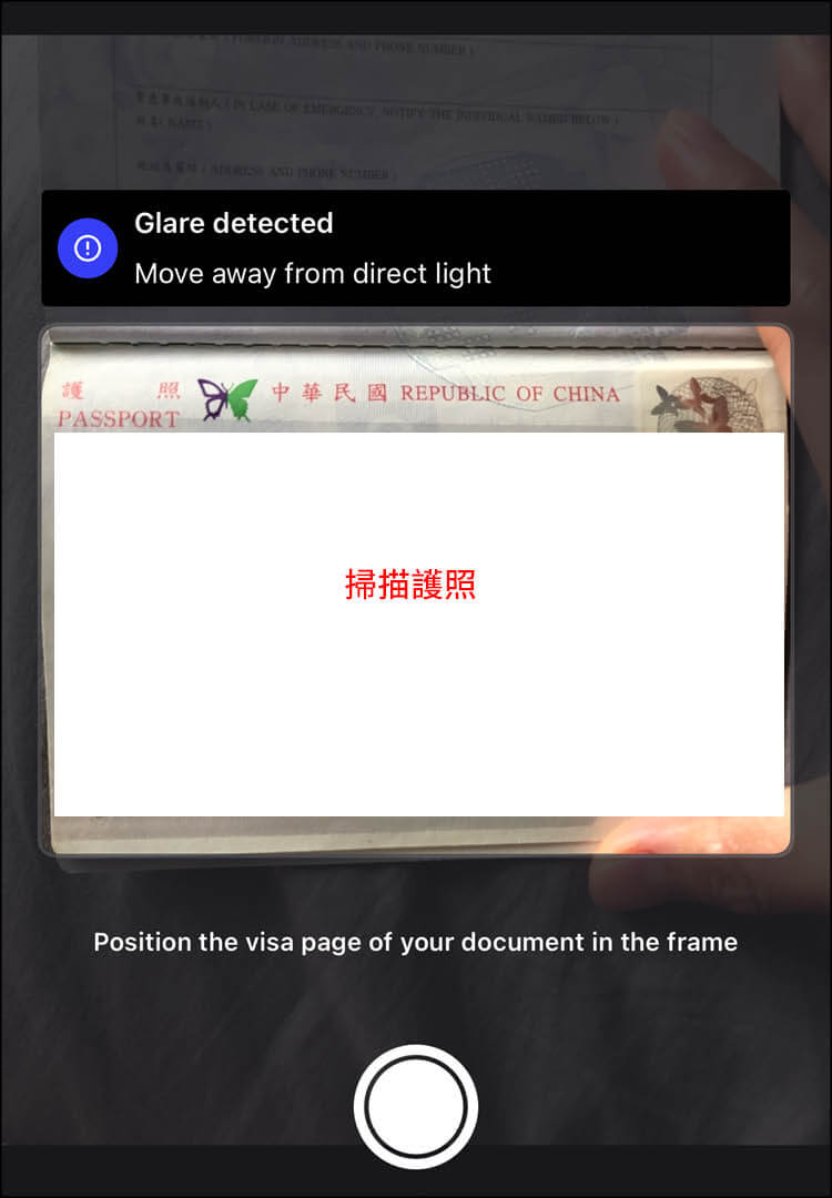 愛爾蘭打工度假Revolut銀行開戶】數位(網路)銀行開戶流程/經驗分享！ – 雁子Yanzi