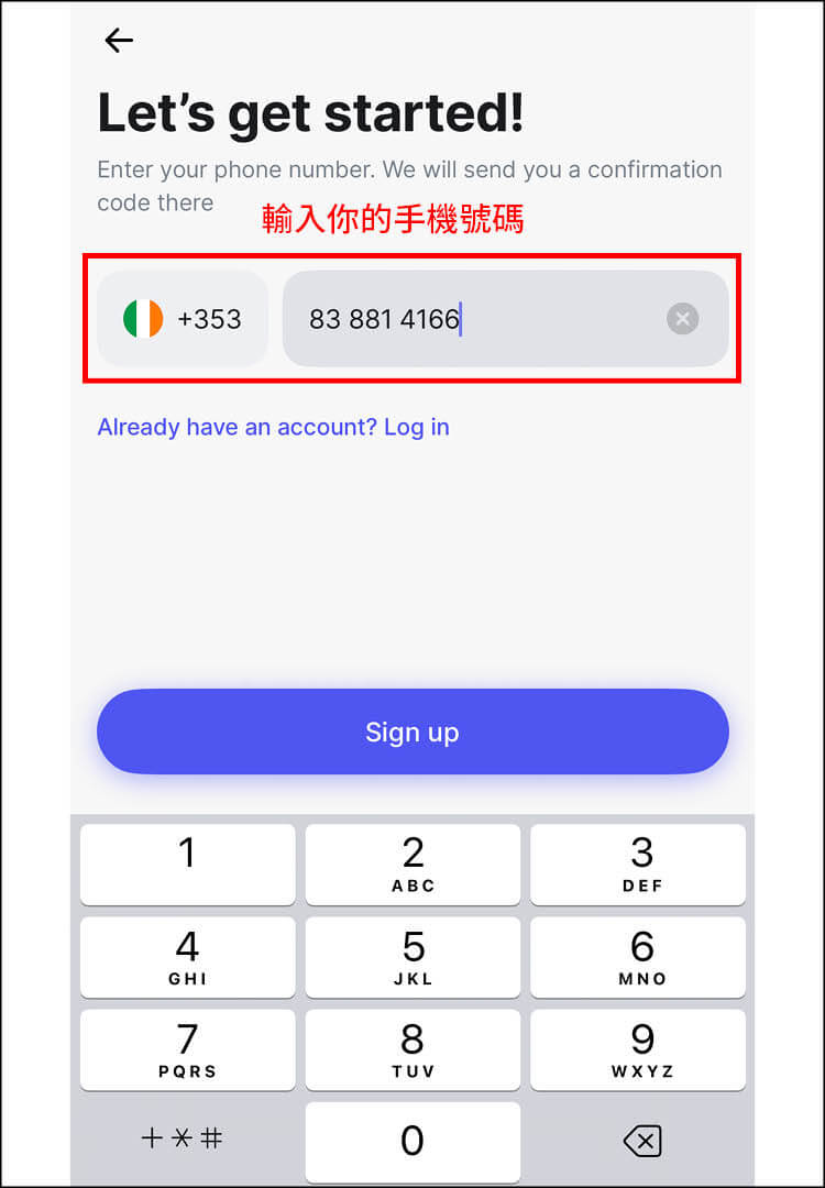 愛爾蘭打工度假Revolut銀行開戶】數位(網路)銀行開戶流程/經驗分享！ – 雁子Yanzi