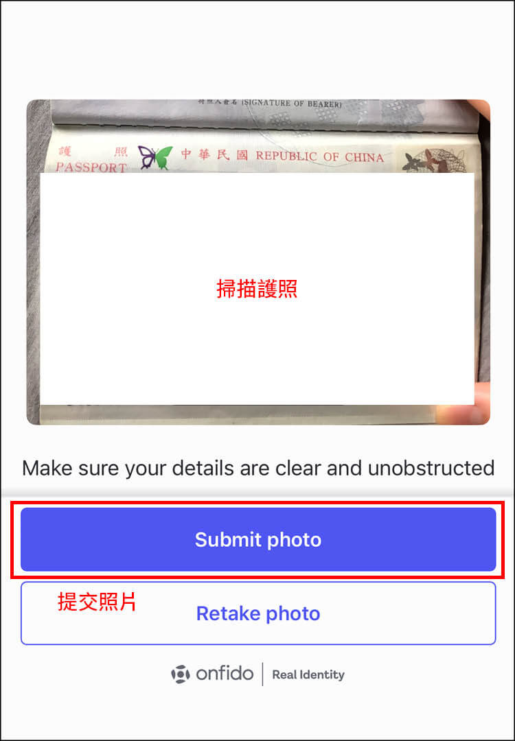 【愛爾蘭打工度假Revolut銀行開戶】數位(網路)銀行開戶流程/經驗分享! - 第20張圖 【愛爾蘭打工度假Revolut銀行開戶】數位(網路)銀行開戶流程/經驗分享!