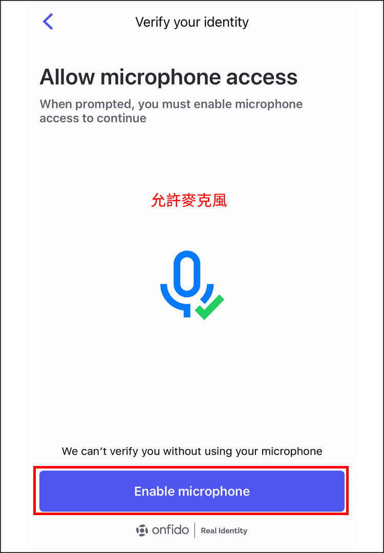 【愛爾蘭打工度假Revolut銀行開戶】數位(網路)銀行開戶流程/經驗分享! - 第25張圖 【愛爾蘭打工度假Revolut銀行開戶】數位(網路)銀行開戶流程/經驗分享!