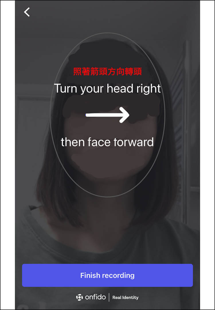 【愛爾蘭打工度假Revolut銀行開戶】數位(網路)銀行開戶流程/經驗分享! - 第27張圖 【愛爾蘭打工度假Revolut銀行開戶】數位(網路)銀行開戶流程/經驗分享!