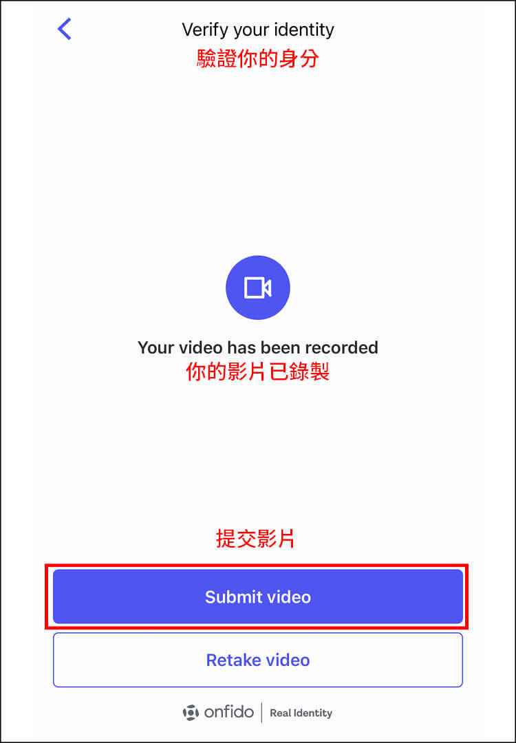【愛爾蘭打工度假Revolut銀行開戶】數位(網路)銀行開戶流程/經驗分享! - 第28張圖 【愛爾蘭打工度假Revolut銀行開戶】數位(網路)銀行開戶流程/經驗分享!