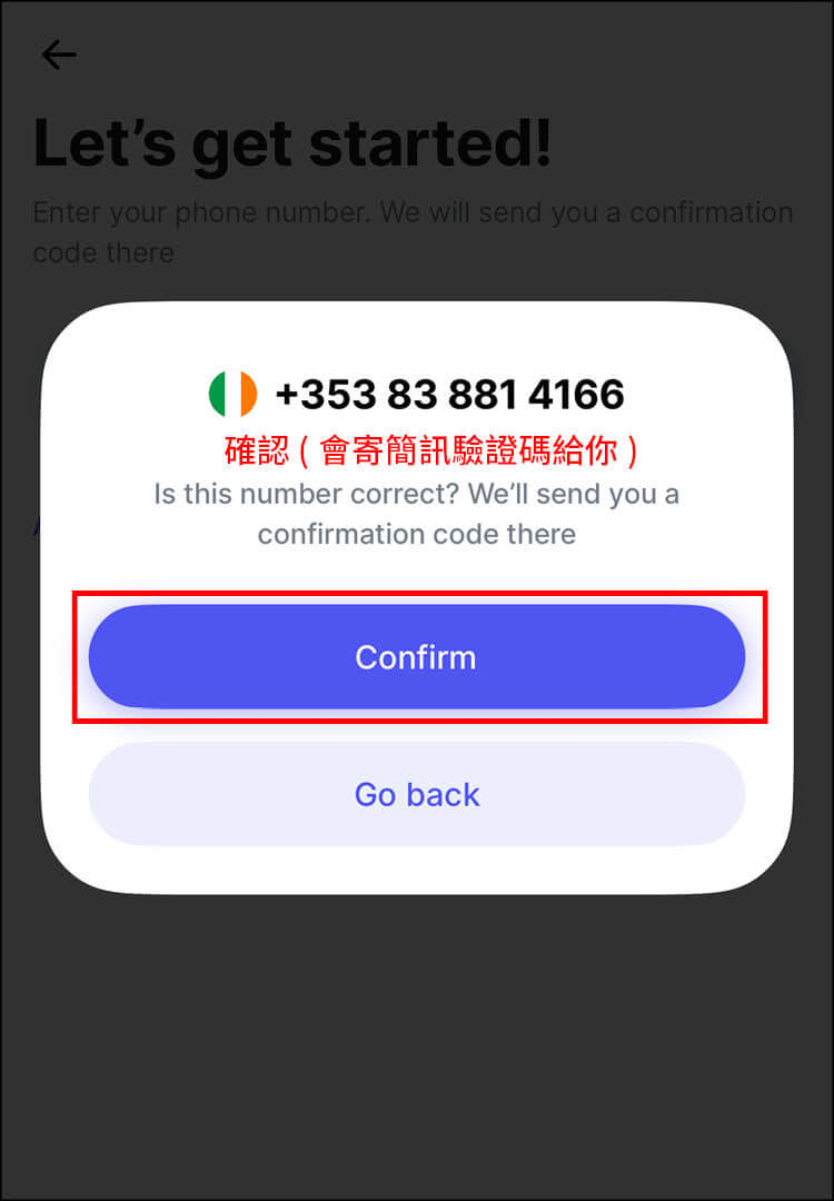 【愛爾蘭打工度假Revolut銀行開戶】數位(網路)銀行開戶流程/經驗分享! - 第3張圖 【愛爾蘭打工度假Revolut銀行開戶】數位(網路)銀行開戶流程/經驗分享!