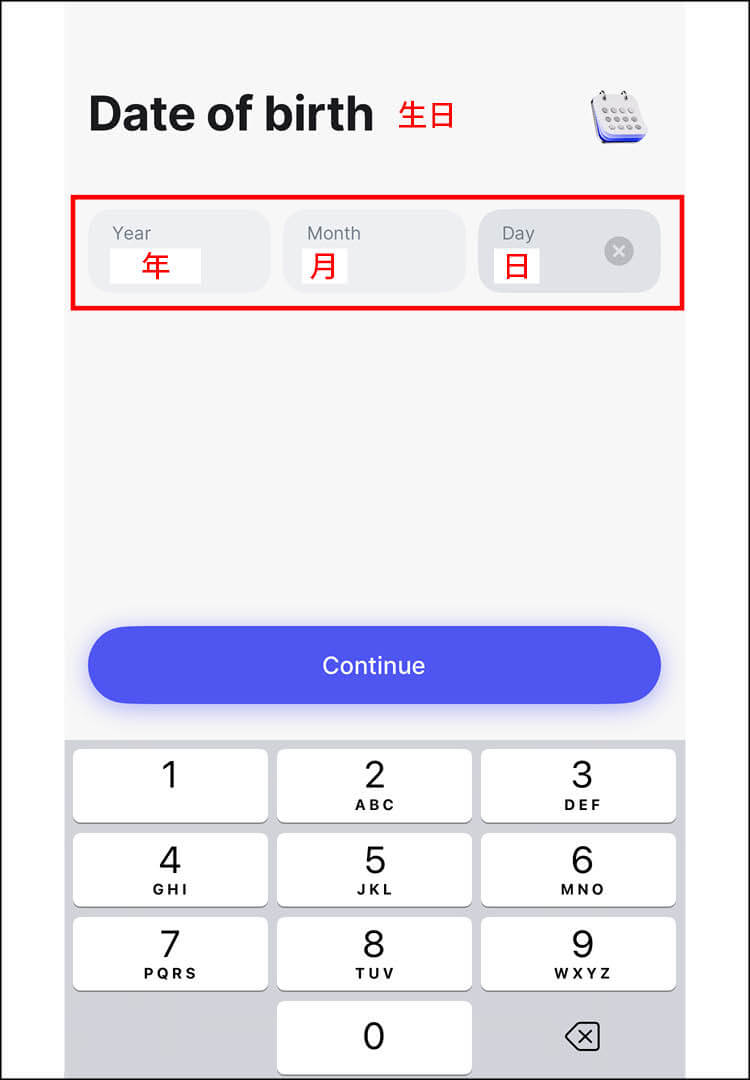 愛爾蘭打工度假Revolut銀行開戶】數位(網路)銀行開戶流程/經驗分享！ – 雁子Yanzi