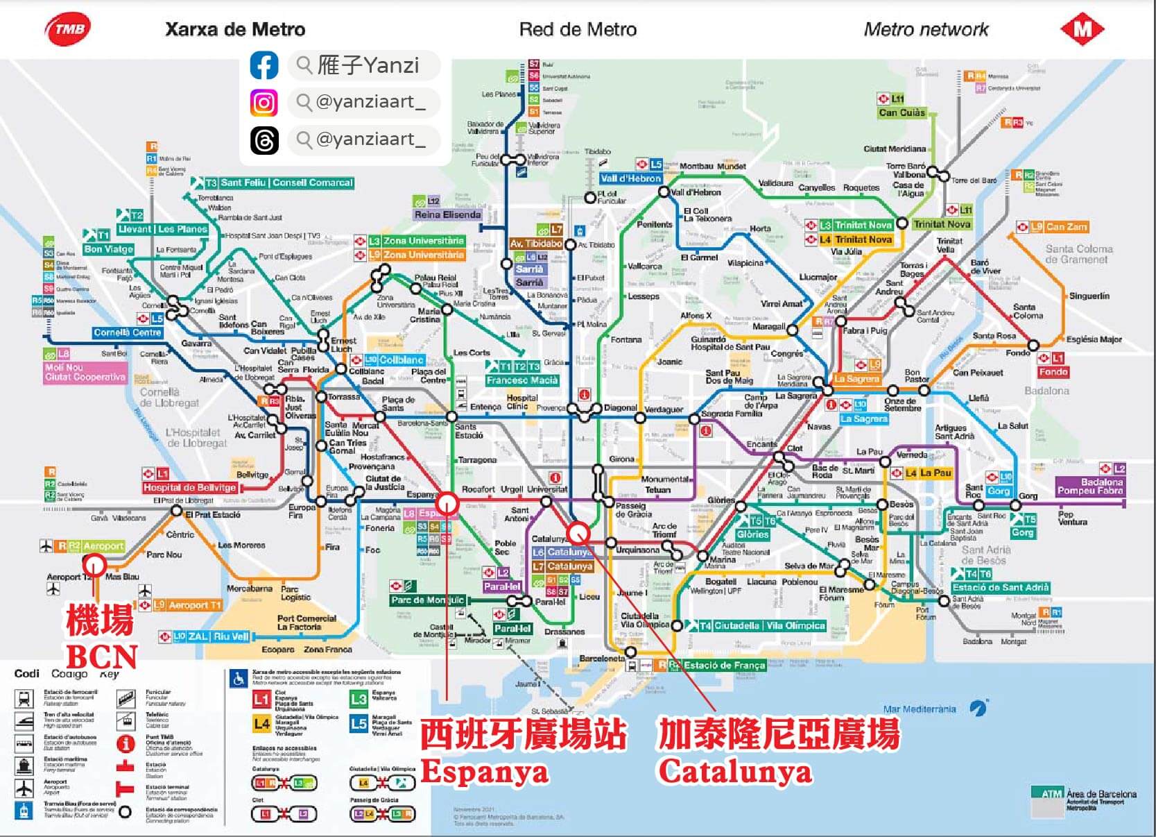 【巴塞隆納機場到市區】巴士買票/路線|Aerobus(A1A2)搭乘經驗 - 第1張圖