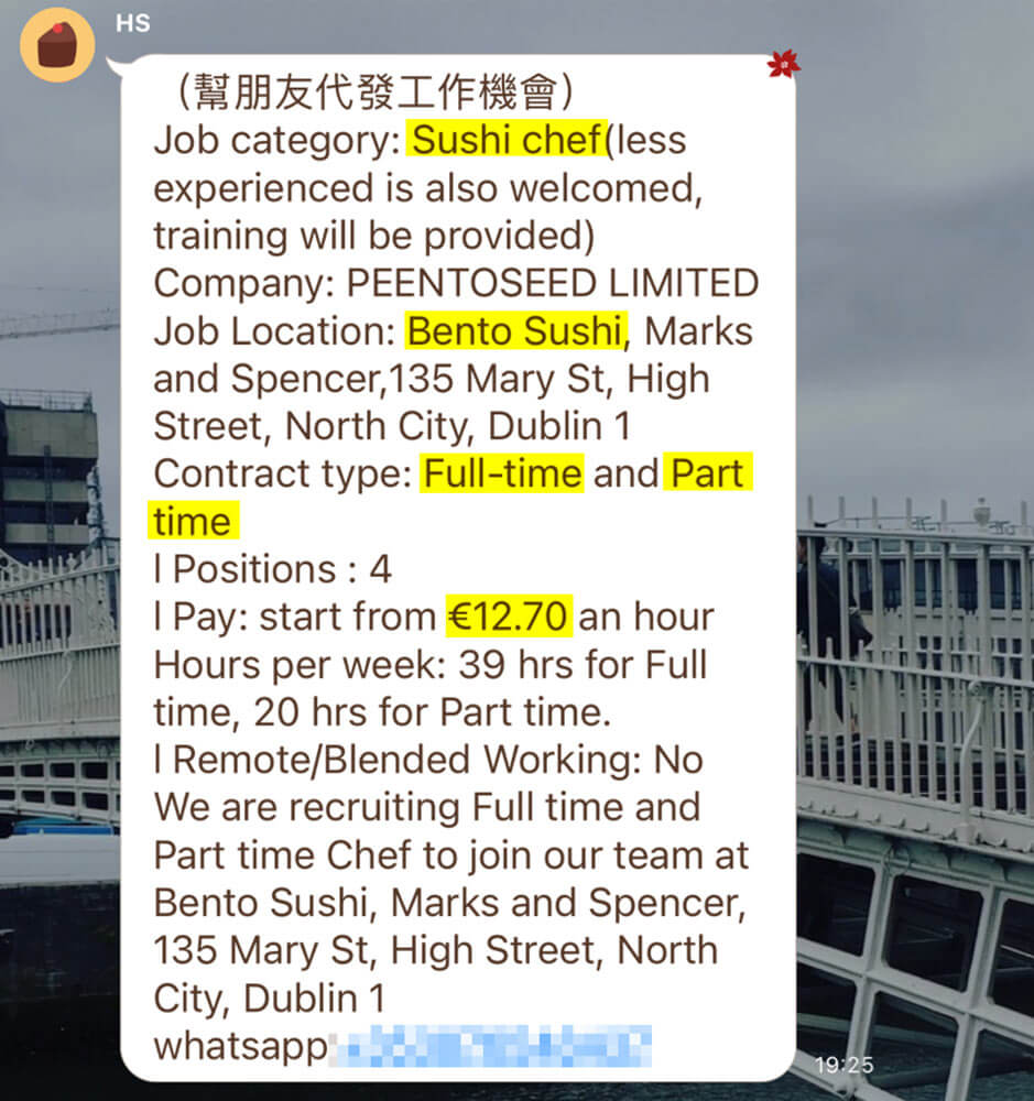 【愛爾蘭打工度假工作｜壽司店】 洗米/做醋飯/包壽司！白工經驗分享