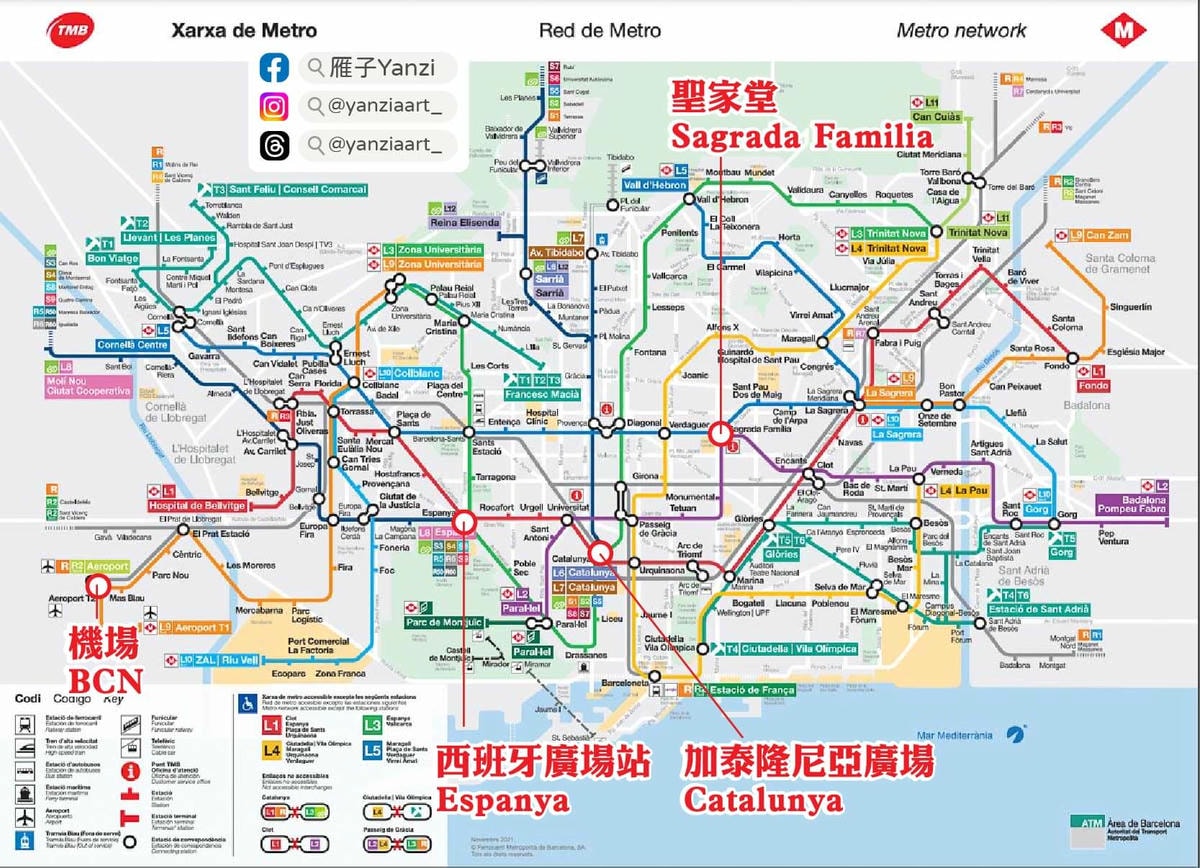 【巴塞隆納自由行】四天三夜行程/景點地圖/交通住宿/治安/美食! - 第12張圖 【巴塞隆納自由行】四天三夜行程/景點地圖/交通住宿/治安/美食!
