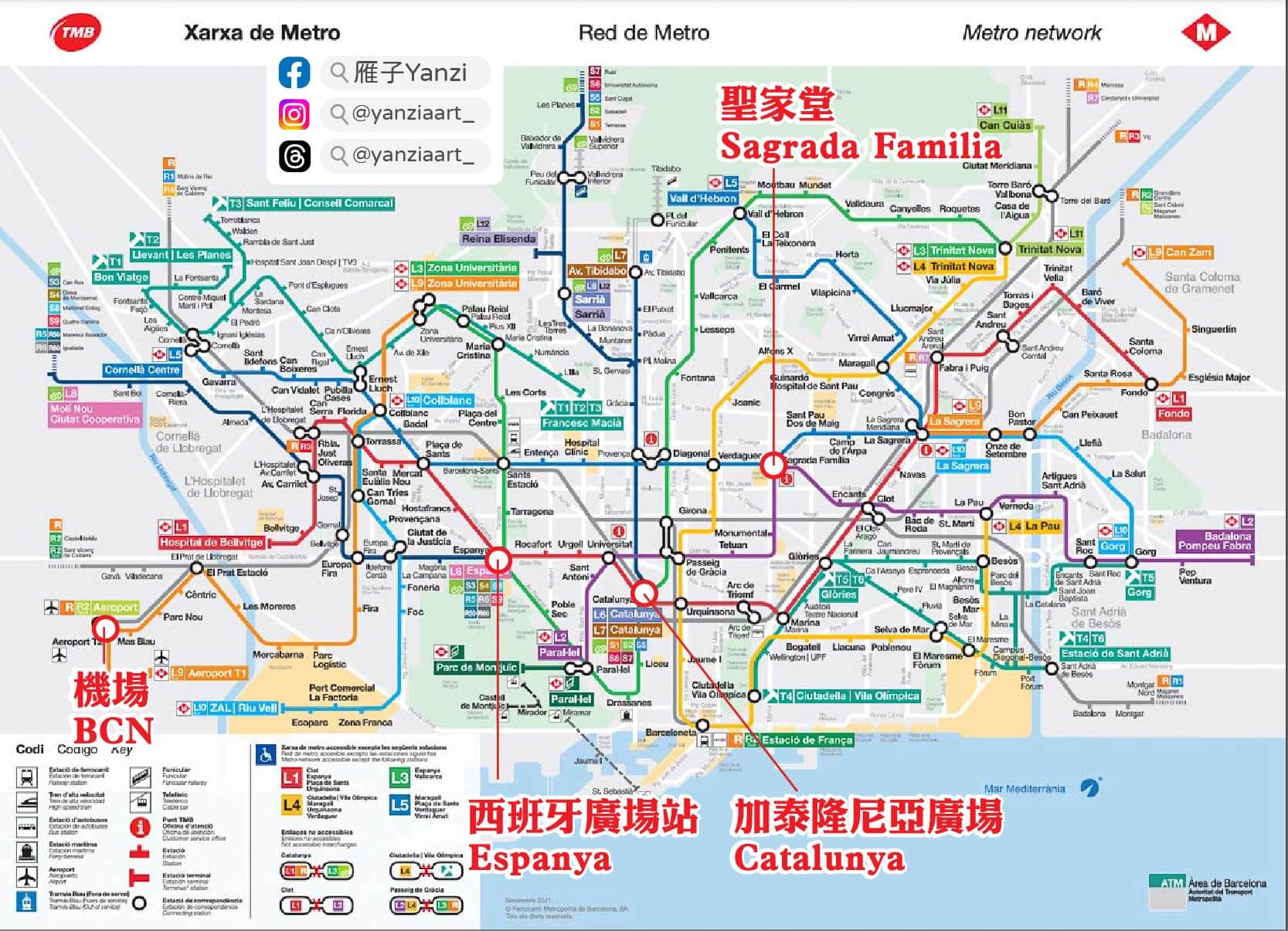 【2025巴塞隆納自由行】四天三夜行程/景點地圖/交通住宿/治安/美食! - 第12張圖