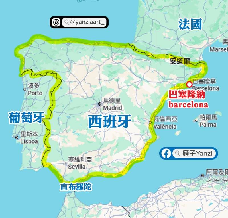 【2025巴塞隆納自由行】四天三夜行程/景點地圖/交通住宿/治安/美食! - 第1張圖