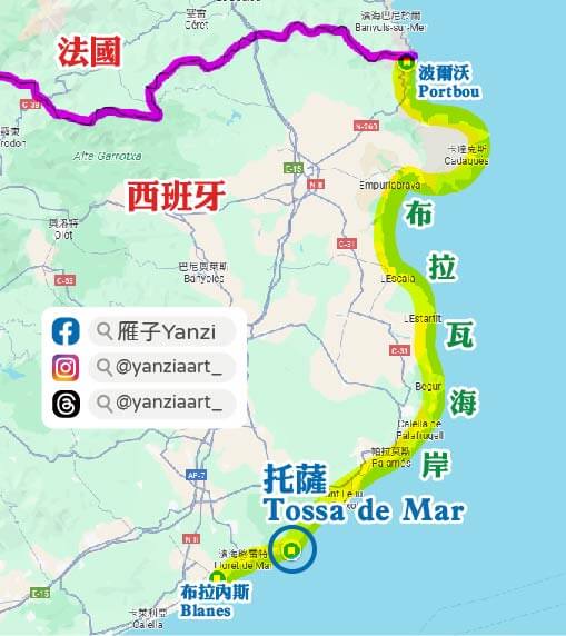 【巴塞隆納近郊】布拉瓦海岸|海之托薩城牆遺跡!打卡秘境!一日遊(下) - 第3張圖 【巴塞隆納近郊】布拉瓦海岸|海之托薩城牆遺跡!打卡秘境!一日遊(下)