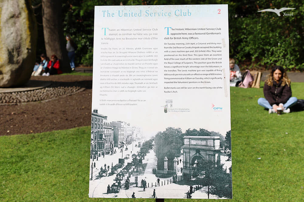【都柏林】聖史蒂芬綠地 St Stephen’s Green|陽光草地&愛爾蘭起義歷史 - 第58張圖