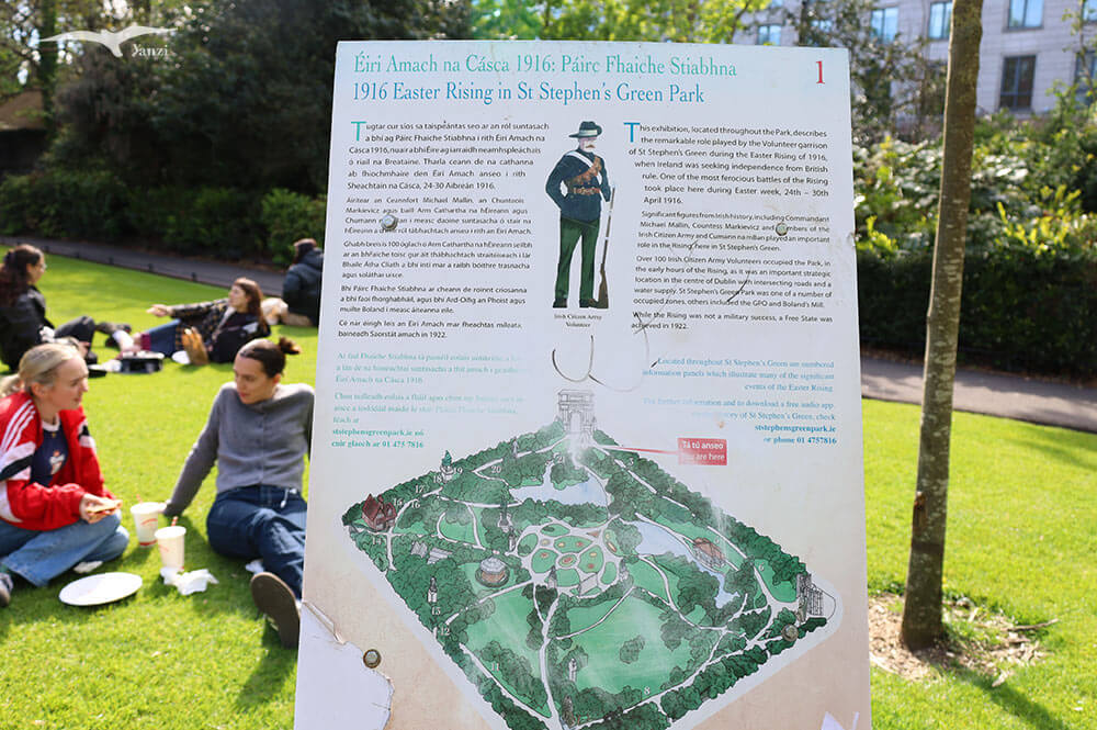 【都柏林】聖史蒂芬綠地 St Stephen’s Green|陽光草地&愛爾蘭起義歷史 - 第57張圖