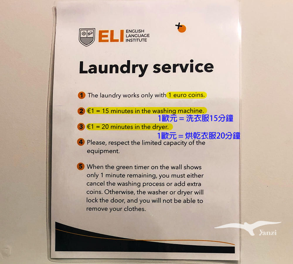 【ELI語校—學生宿舍】我住三個月的宿舍生活!都柏林七區 - 第22張圖