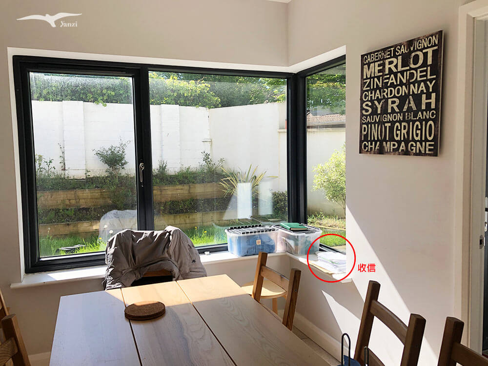 【ELI語校—學生宿舍】我住三個月的宿舍生活!都柏林七區 - 第9張圖