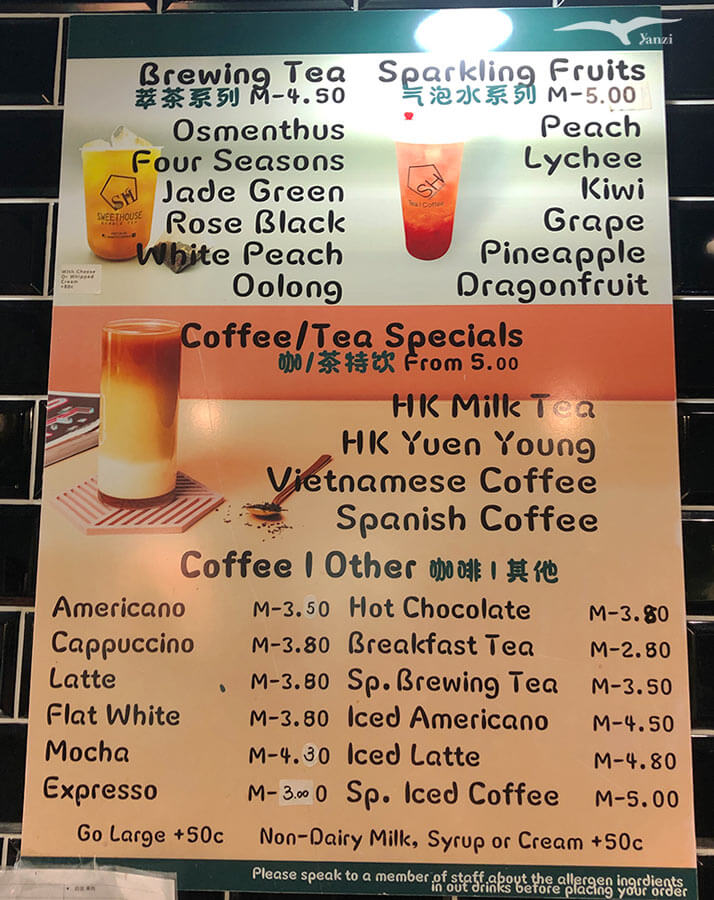 【愛爾蘭打工度假|奶茶店工作】 飲料調製/簡餐/外場服務生! 黑工經驗分享 - 第13張圖