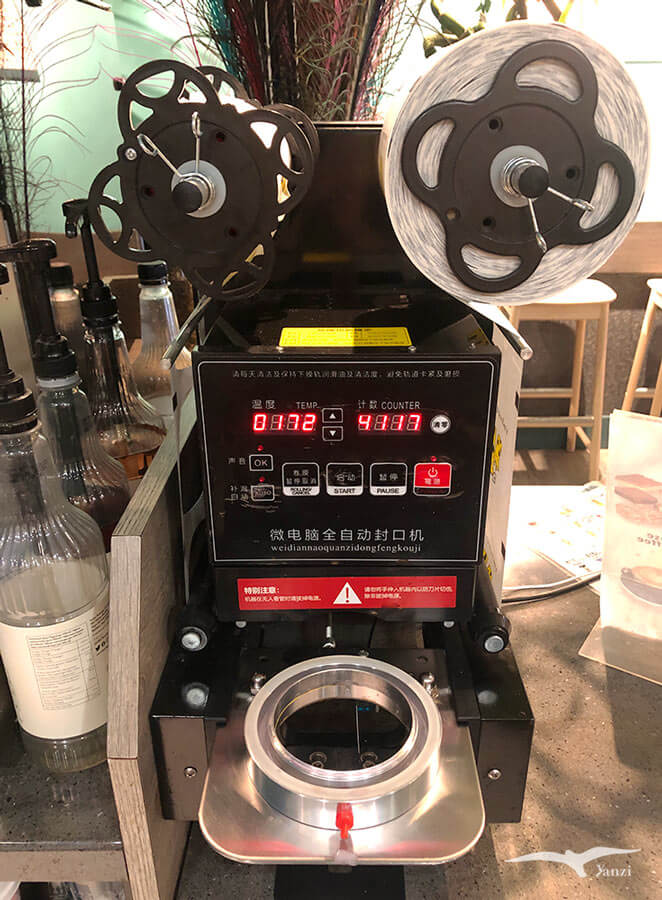 【愛爾蘭打工度假|奶茶店工作】 飲料調製/簡餐/外場服務生! 黑工經驗分享 - 第28張圖