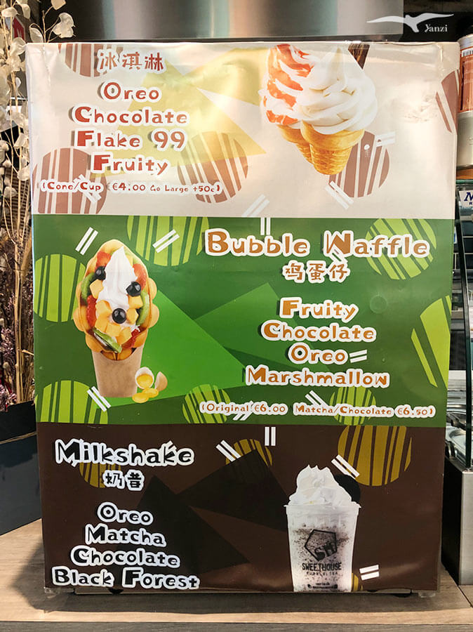 【愛爾蘭打工度假|奶茶店工作】 飲料調製/簡餐/外場服務生! 黑工經驗分享 - 第45張圖