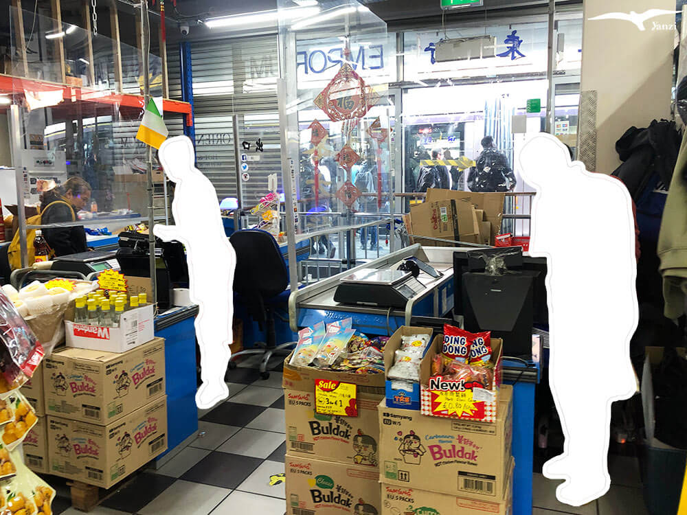 【愛爾蘭打工度假工作|亞洲超市】結帳收銀/補貨理貨!存到環歐旅費! - 第43張圖