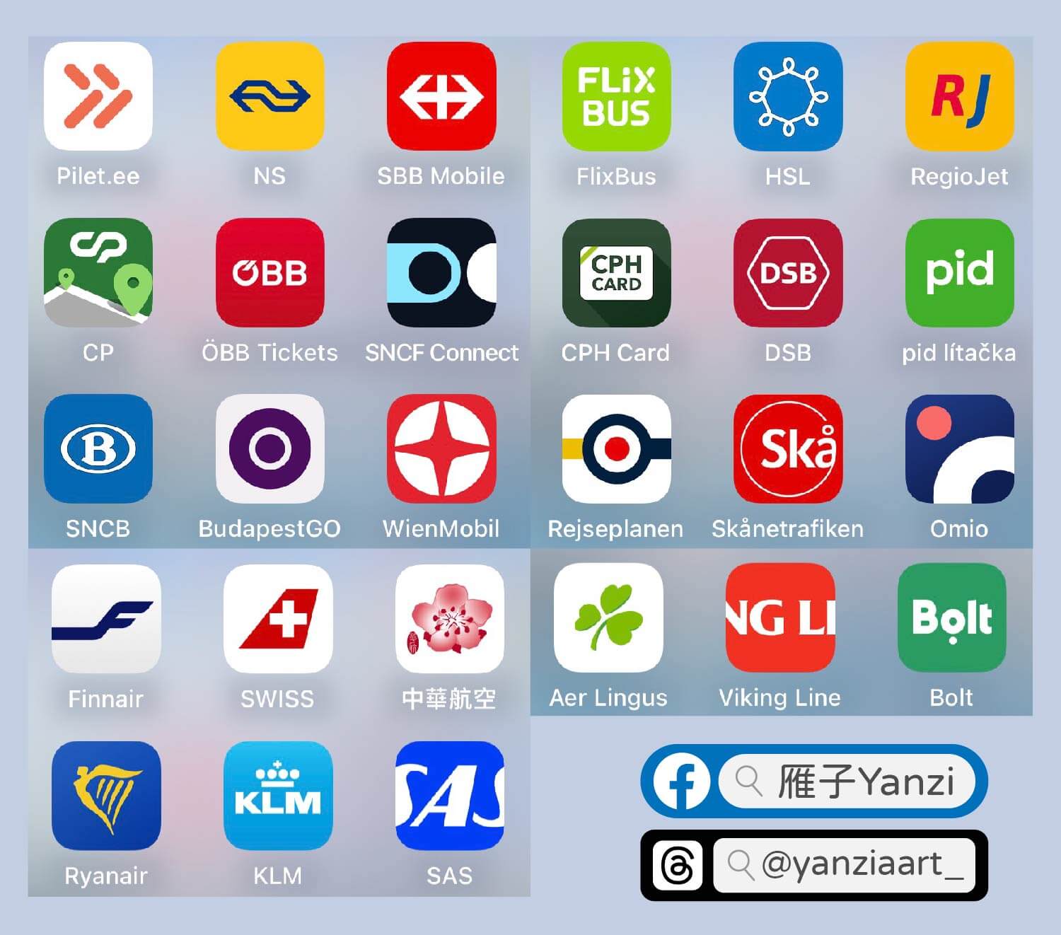 【環歐旅行62天16國19座城市】行程、交通、住宿、花費|全攻略 - 第2張圖 【環歐旅行62天16國19座城市】行程、交通、住宿、花費|全攻略