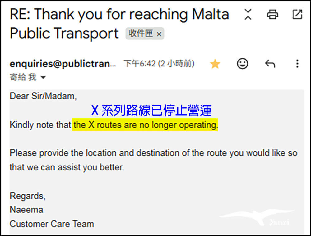 【馬爾他機場交通】搭公車到瓦萊塔市區｜30分內抵達！