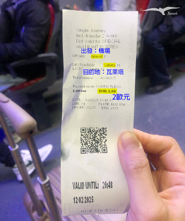 【馬爾他機場交通】搭公車到瓦萊塔市區|30分內抵達! - 第10張圖