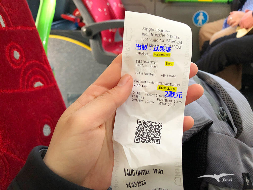 【馬爾他機場交通】搭公車到瓦萊塔市區|30分內抵達! - 第21張圖