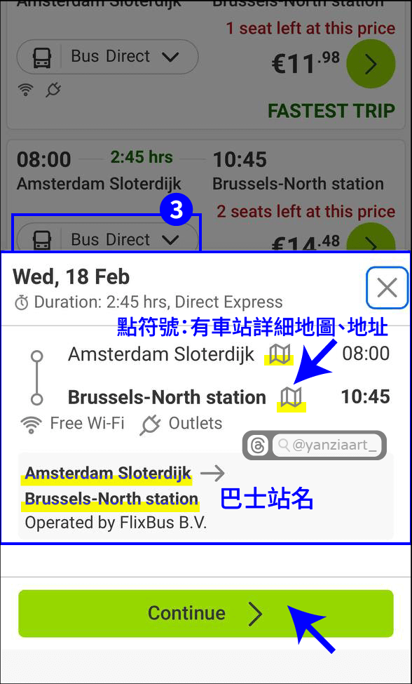 【FlixBus歐洲巴士】購票/行李/搭乘/延誤退款分享|6次搭車經驗 - 第5張圖 【FlixBus歐洲巴士】購票/行李/搭乘/延誤退款分享|6次搭車經驗