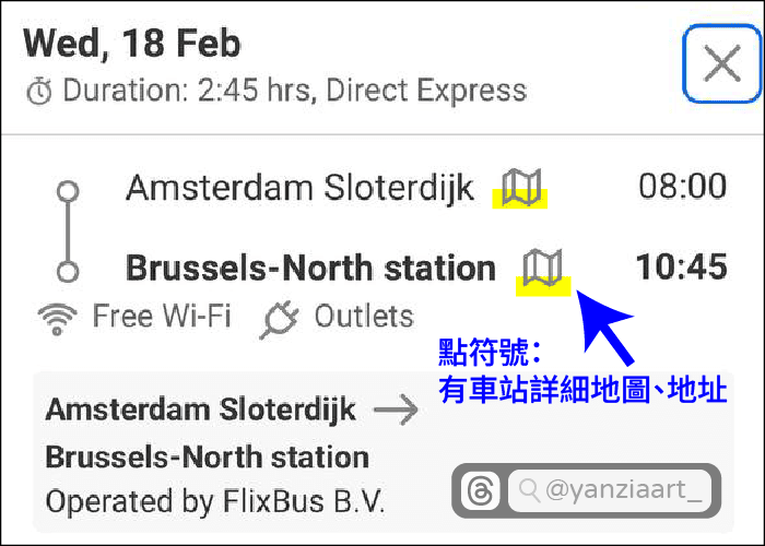 【FlixBus歐洲巴士】購票/行李/搭乘/延誤退款分享|6次搭車經驗 - 第13張圖 【FlixBus歐洲巴士】購票/行李/搭乘/延誤退款分享|6次搭車經驗