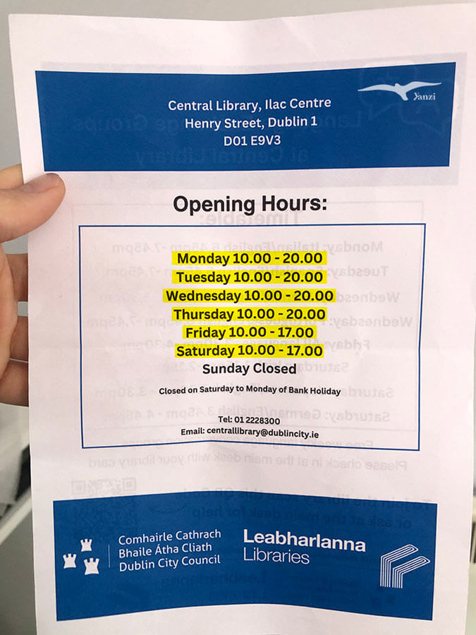 【愛爾蘭影印】都柏林中央圖書館Dublin Central Library印履歷! - 第5張圖 【愛爾蘭影印】都柏林中央圖書館Dublin Central Library印履歷!