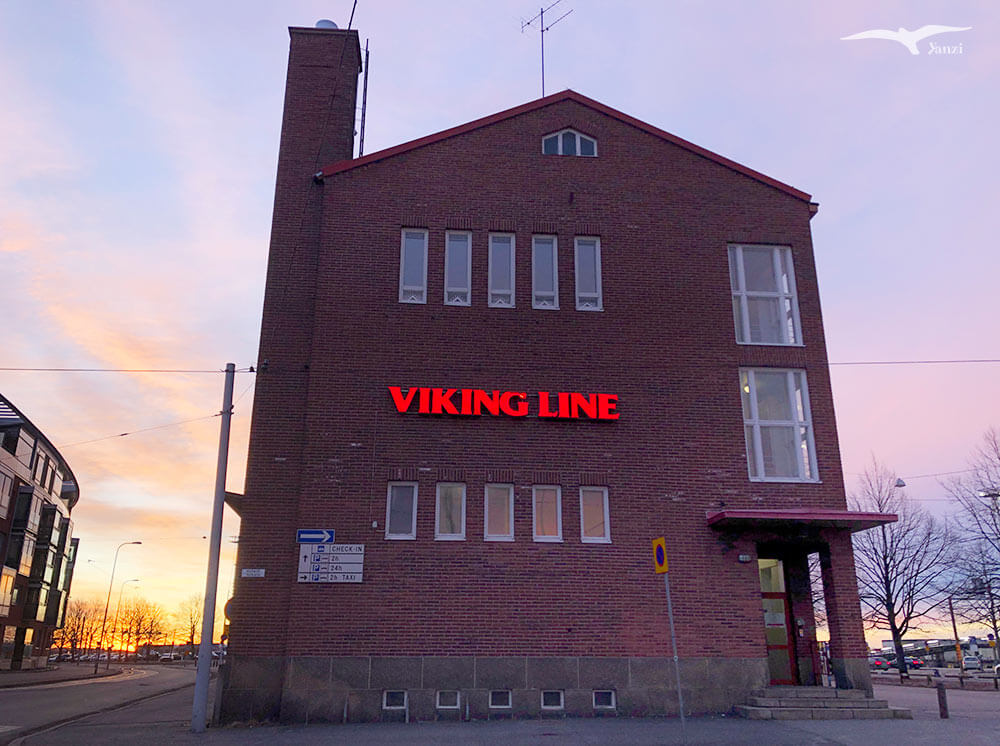 【赫爾辛基到塔林交通】Viking Line渡輪2.5小時|船票價格+實際開箱! - 第11張圖 【赫爾辛基到塔林交通】Viking Line渡輪2.5小時|船票價格+實際開箱!