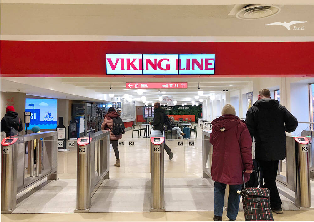 【赫爾辛基到塔林交通】Viking Line渡輪2.5小時|船票價格+實際開箱! - 第18張圖 【赫爾辛基到塔林交通】Viking Line渡輪2.5小時|船票價格+實際開箱!