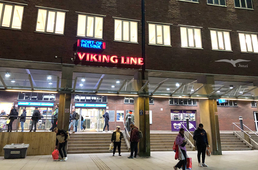 【赫爾辛基到塔林交通】Viking Line渡輪2.5小時|船票價格+實際開箱! - 第84張圖 【赫爾辛基到塔林交通】Viking Line渡輪2.5小時|船票價格+實際開箱!