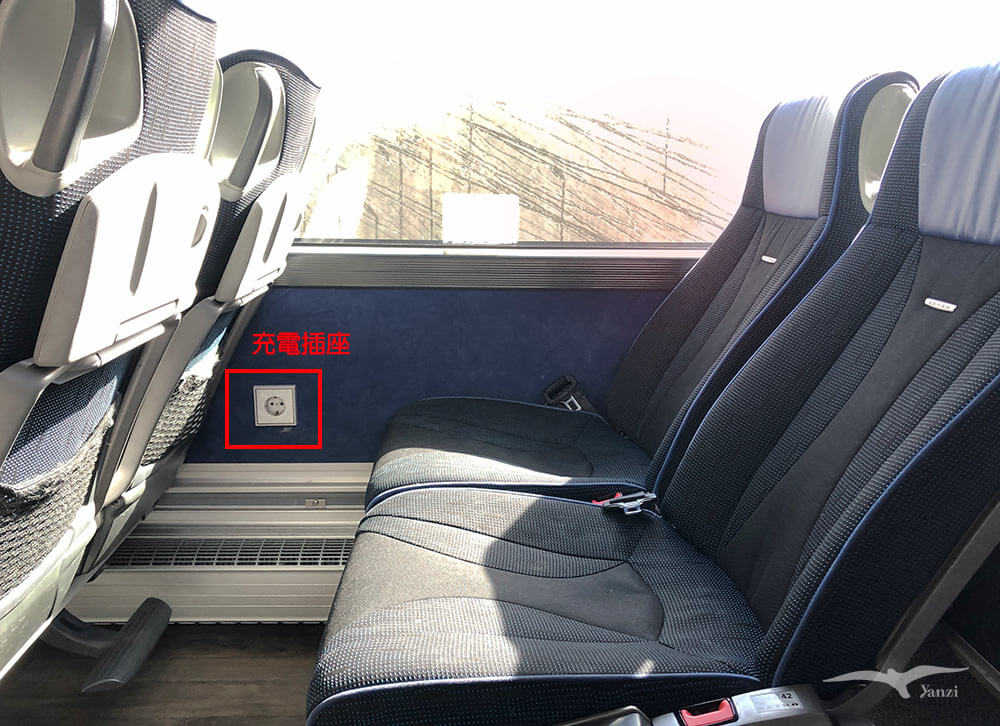 【FlixBus歐洲巴士】購票/行李/搭乘/延誤退款分享|6次搭車經驗 - 第41張圖 【FlixBus歐洲巴士】購票/行李/搭乘/延誤退款分享|6次搭車經驗