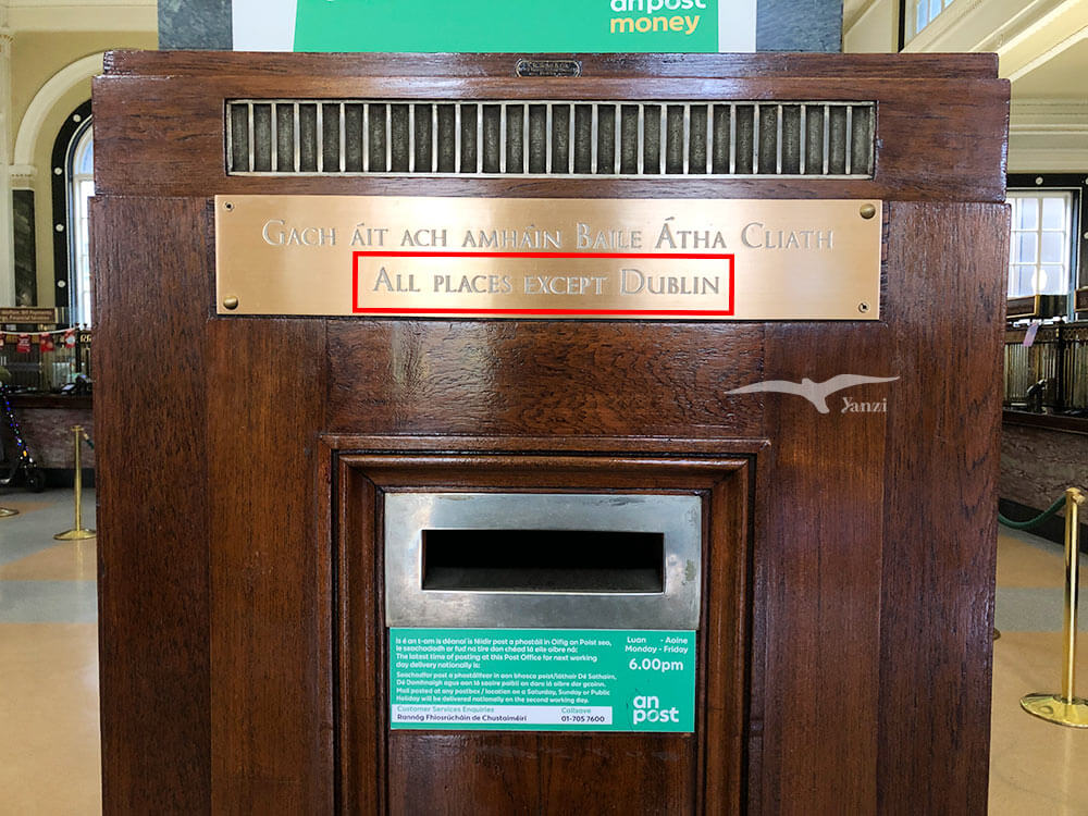 【愛爾蘭寄明信片】都柏林郵政總局GPO寄件流程＋實拍開箱！