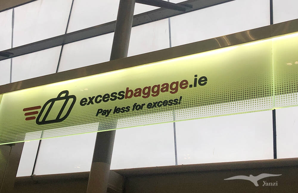 【愛爾蘭寄行李箱回台灣】都柏林機場 Excess Baggage｜28吋行李箱寄送經驗！