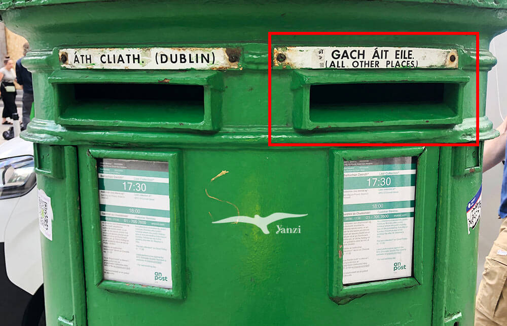 【愛爾蘭寄明信片】都柏林郵政總局GPO寄件流程＋實拍開箱！