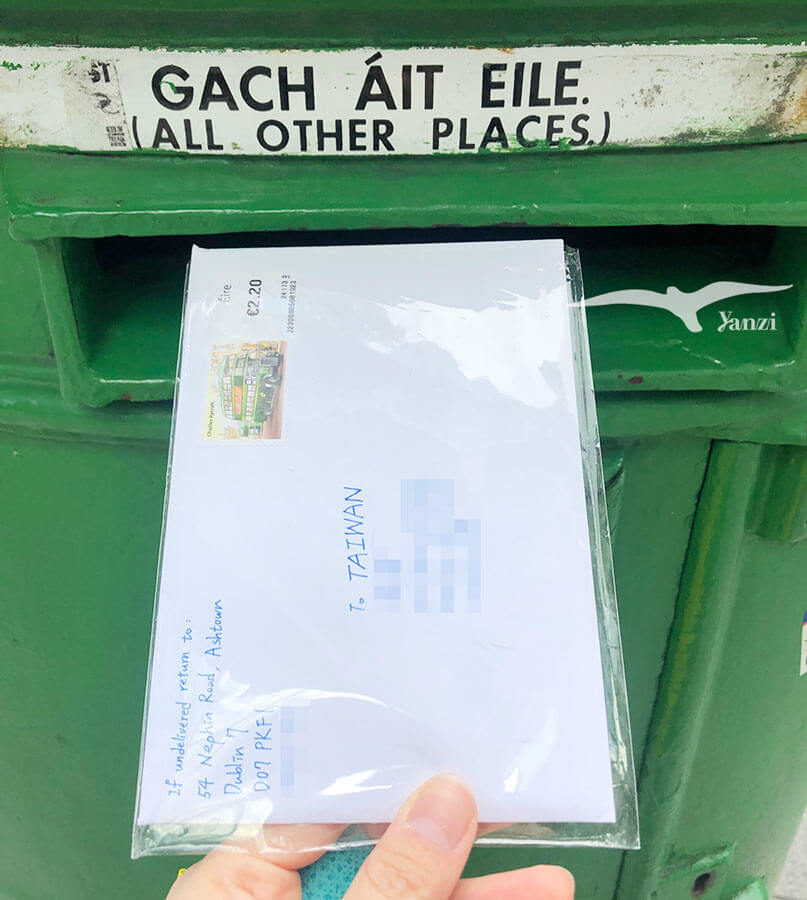 【愛爾蘭寄明信片】都柏林郵政總局GPO寄件流程＋實拍開箱！