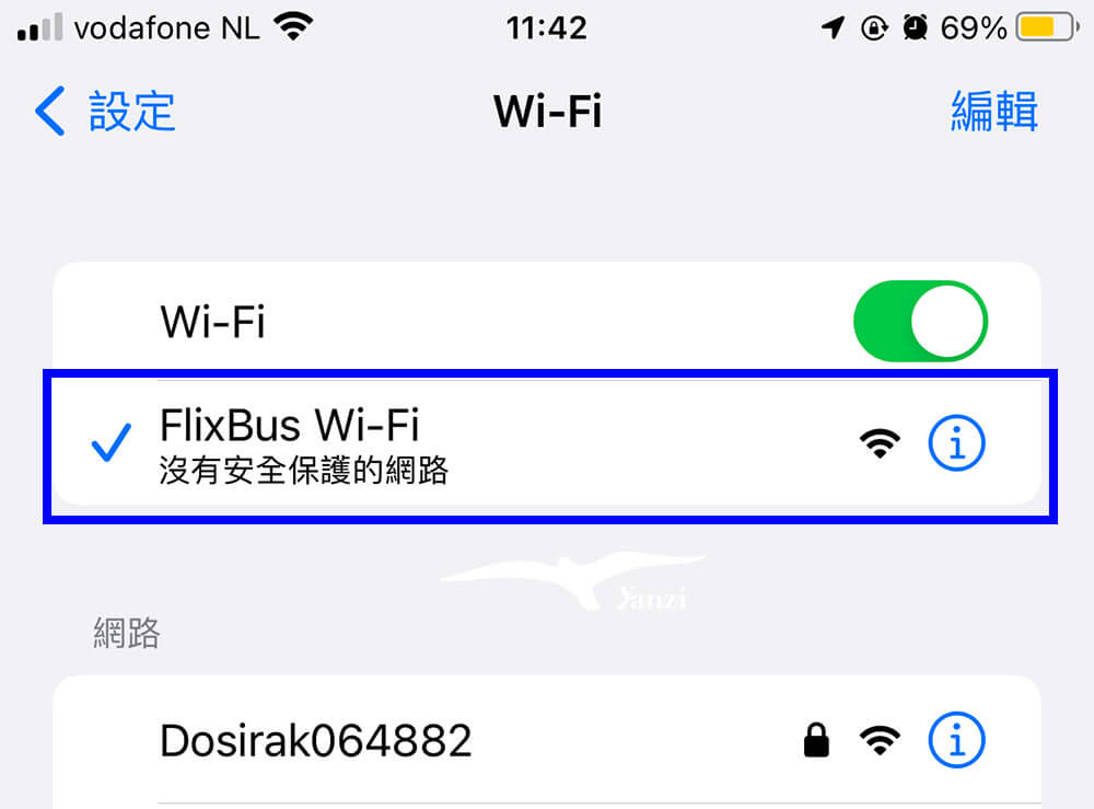 【FlixBus歐洲巴士】購票/行李/搭乘/延誤退款分享|6次搭車經驗 - 第36張圖 【FlixBus歐洲巴士】購票/行李/搭乘/延誤退款分享|6次搭車經驗