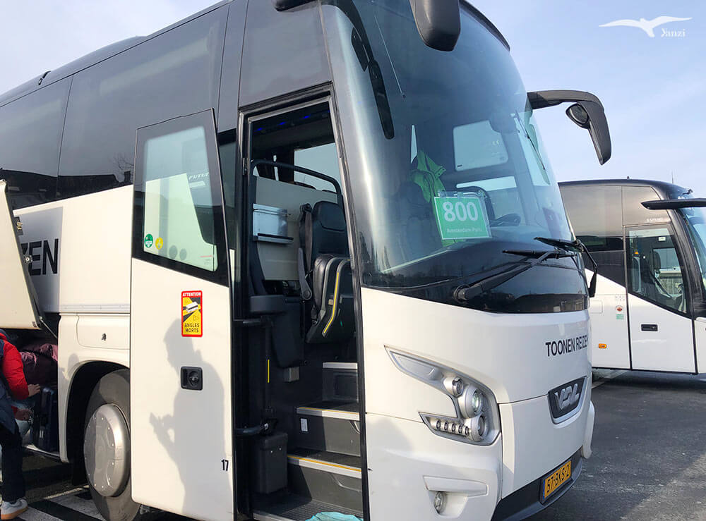 【FlixBus歐洲巴士】購票/行李/搭乘/延誤退款分享|6次搭車經驗 - 第32張圖 【FlixBus歐洲巴士】購票/行李/搭乘/延誤退款分享|6次搭車經驗