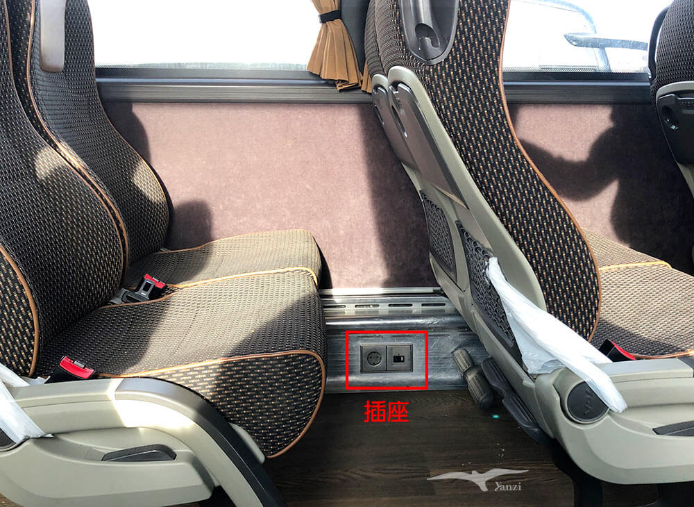 【FlixBus歐洲巴士】購票/行李/搭乘/延誤退款分享|6次搭車經驗 - 第39張圖 【FlixBus歐洲巴士】購票/行李/搭乘/延誤退款分享|6次搭車經驗