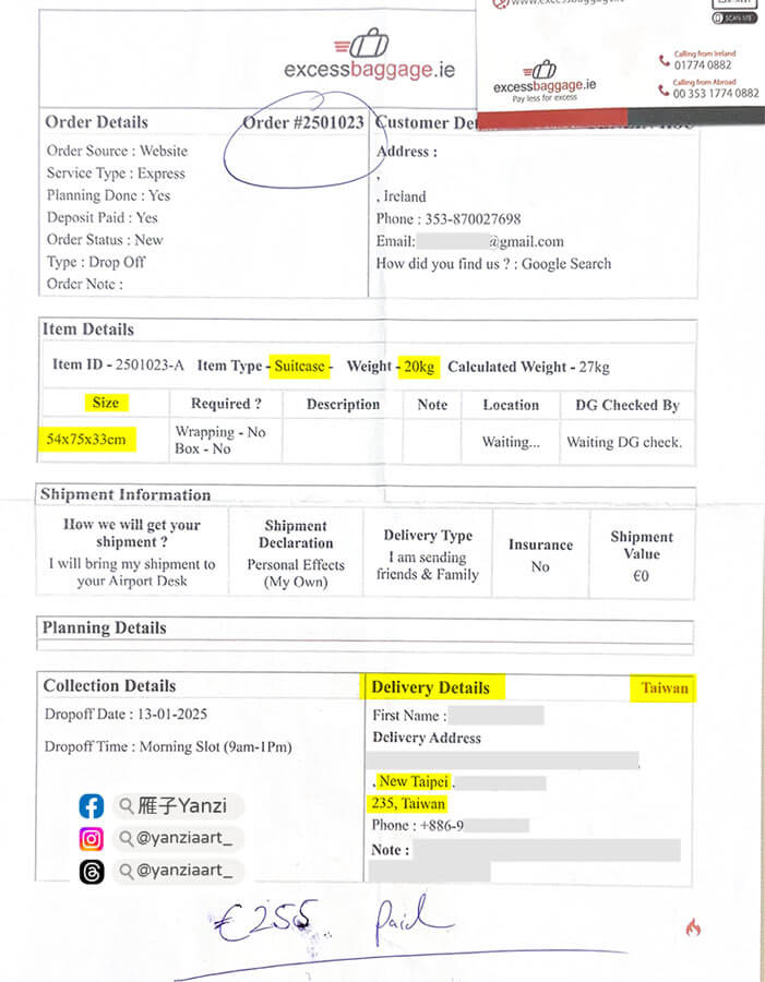 【愛爾蘭寄行李箱回台灣】都柏林機場 Excess Baggage｜28吋行李箱寄送經驗！