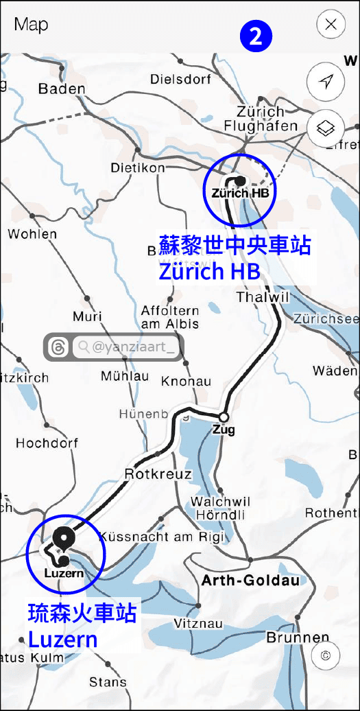 【蘇黎世到琉森交通】火車只要41分鐘|SBB訂票教學+實際搭乘經驗 - 第6張圖 【蘇黎世到琉森交通】火車只要41分鐘|SBB訂票教學+實際搭乘經驗